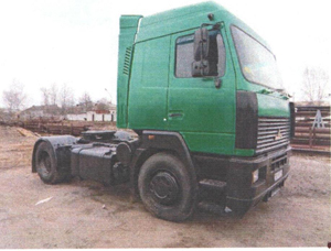 МАЗ 544008